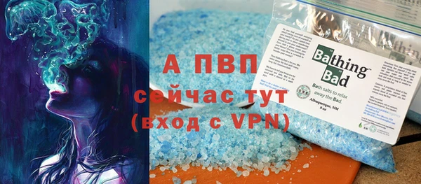 MDMA Premium VHQ Бородино